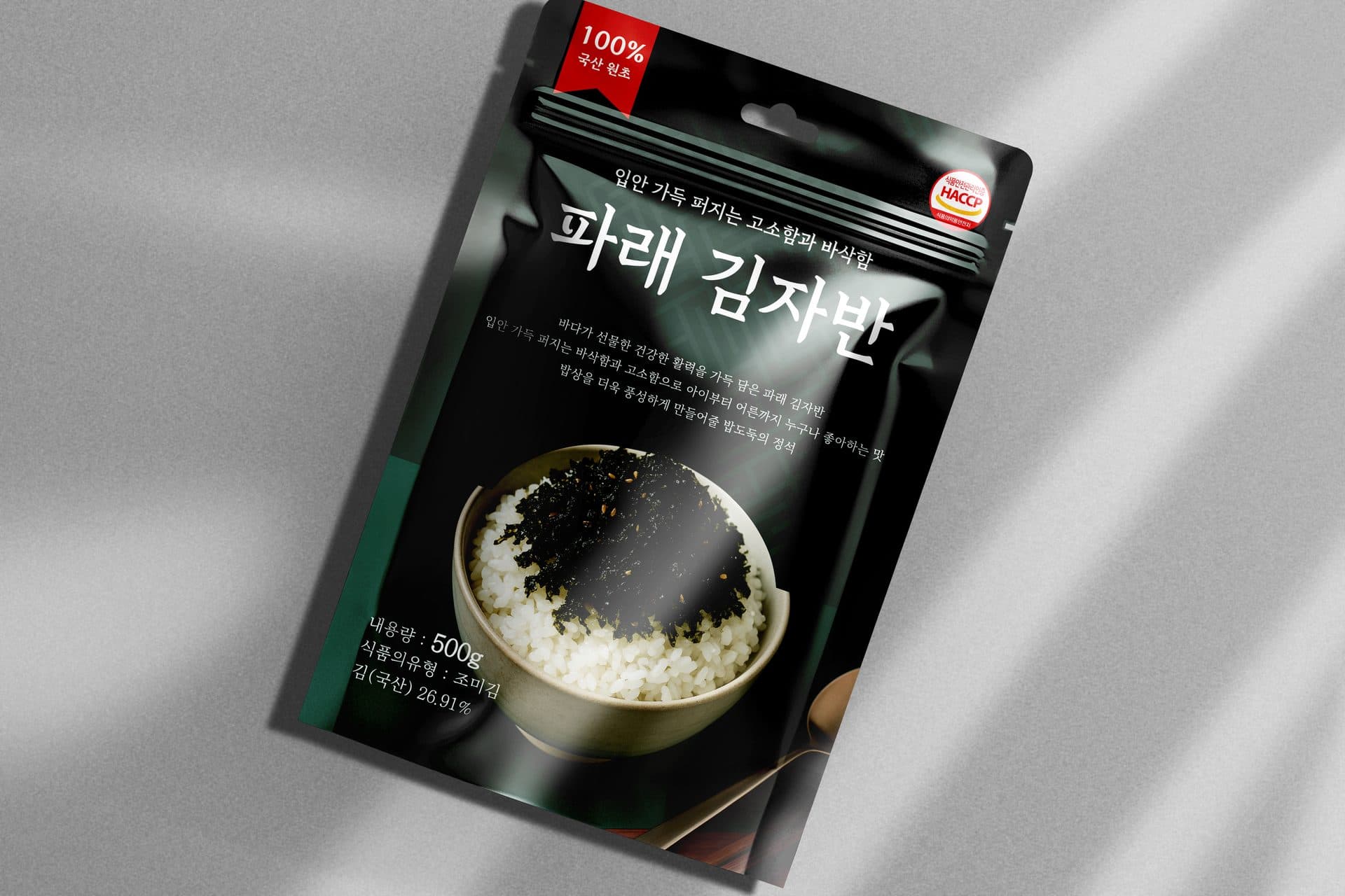 제이쿱글로벌 김자반