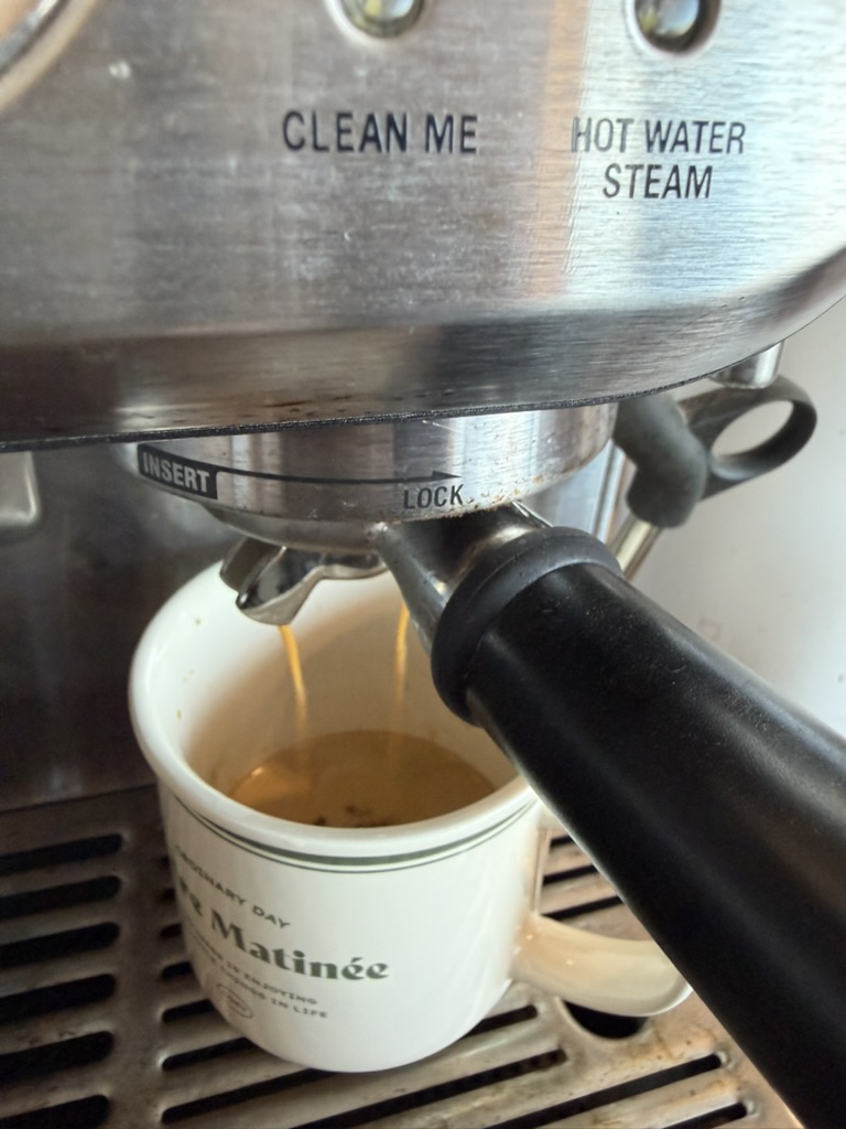 에스프레소 머신 상시 가동