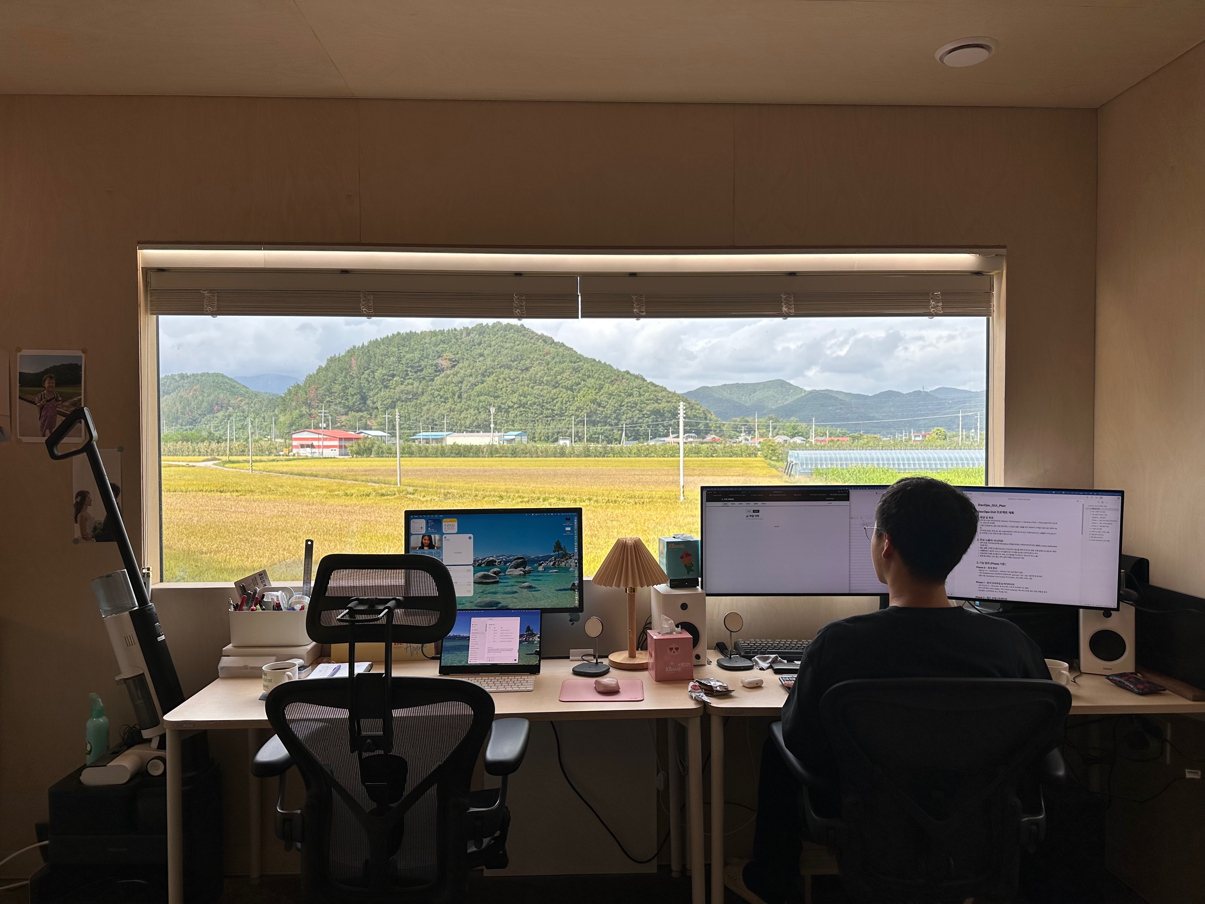 영덕 오피스에서 보이는 풍경