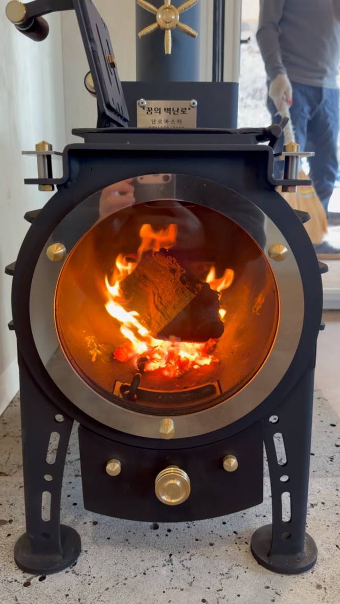 화목난로 — 군고구마 무한공급